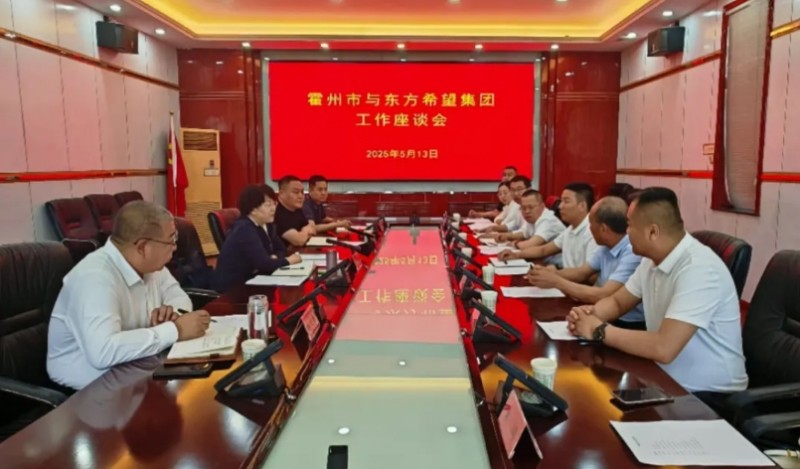 微信截图_20250514153433