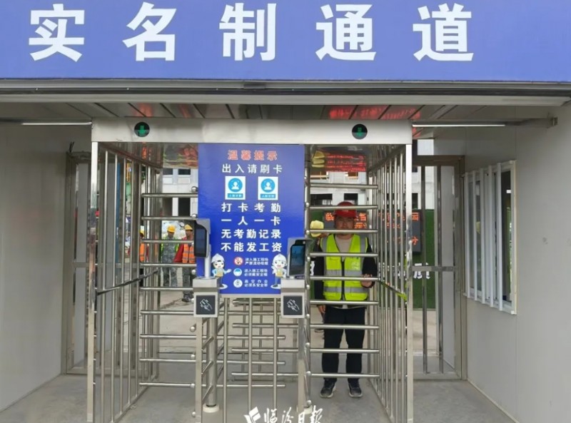 微信截图_20250514154510