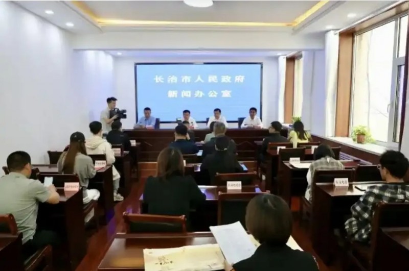 微信截图_20250514154727