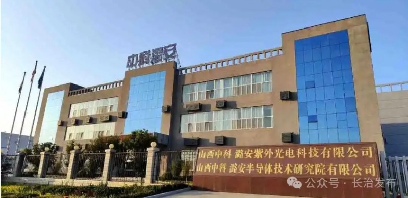 微信截图_20250514154849