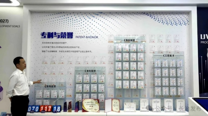 微信截图_20250514154950