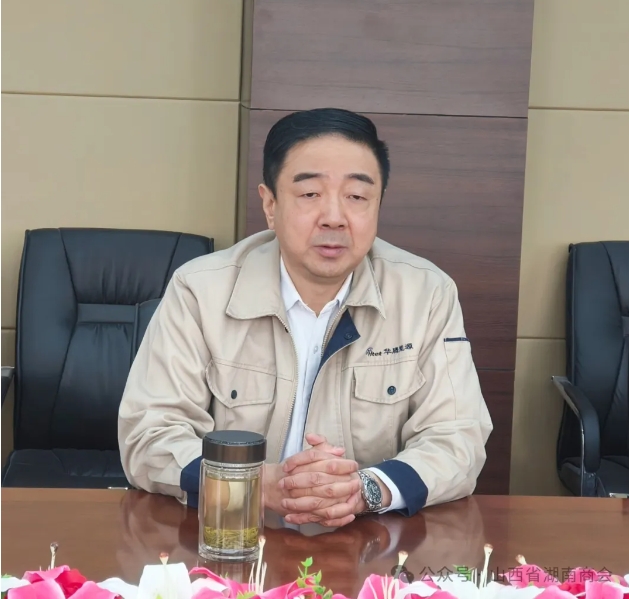 微信截图_20250514155356