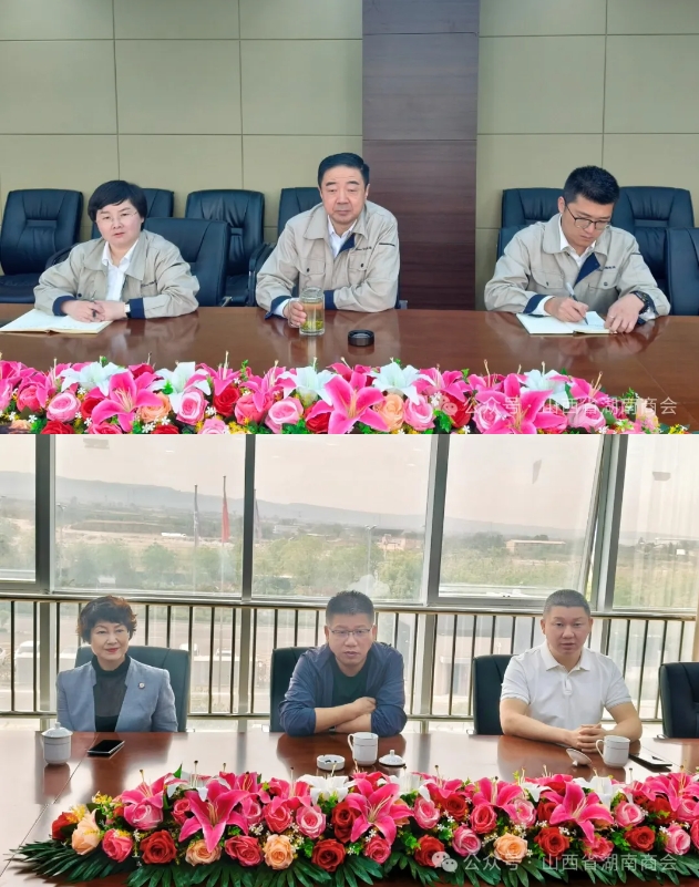 微信截图_20250514155426