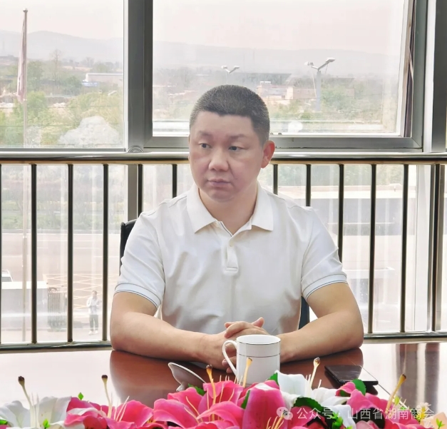 微信截图_20250514155505