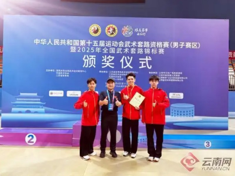 微信截图_20250514163718