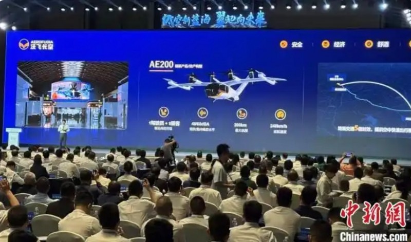 微信截图_20250514164622