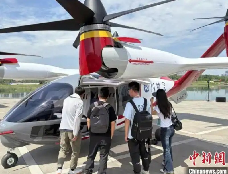 微信截图_20250514164650