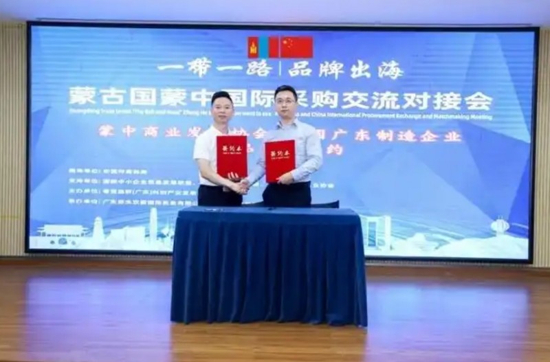 微信截图_20250514165133