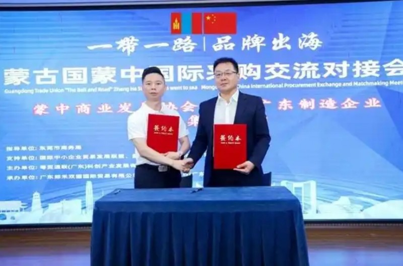 微信截图_20250514165412