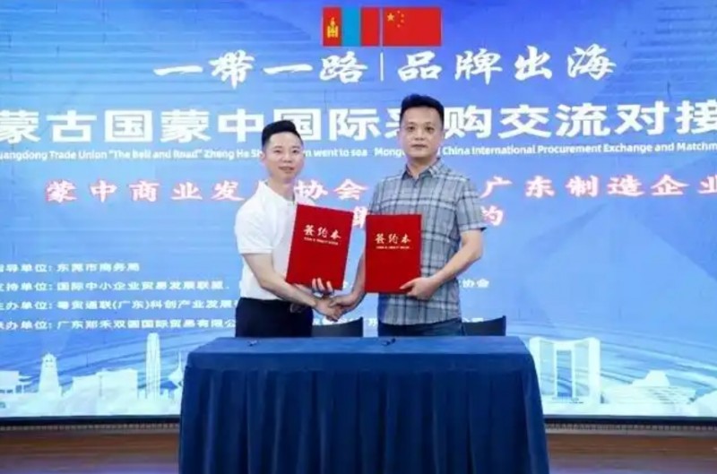 微信截图_20250514165509