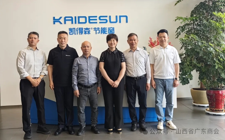 微信截图_20250515150345