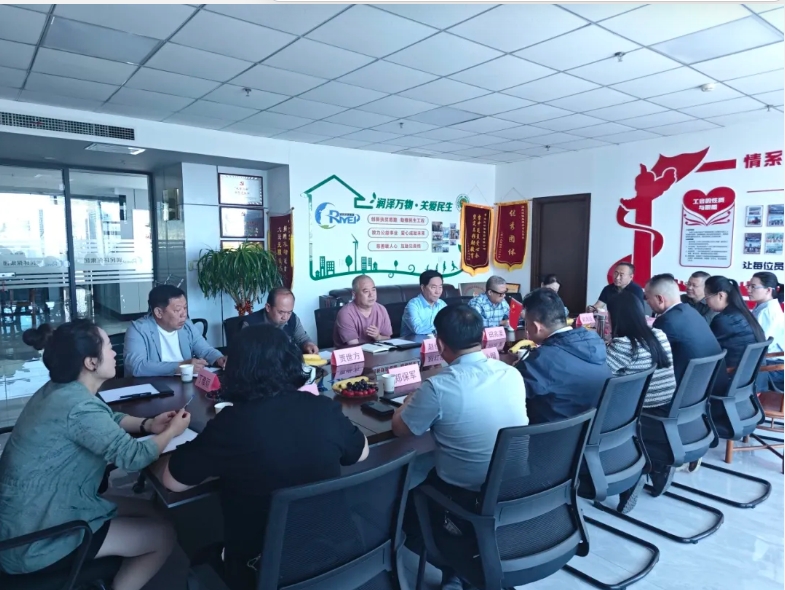 微信截图_20250515151128