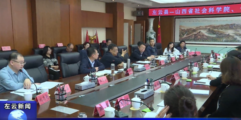 微信图片_20250515161751