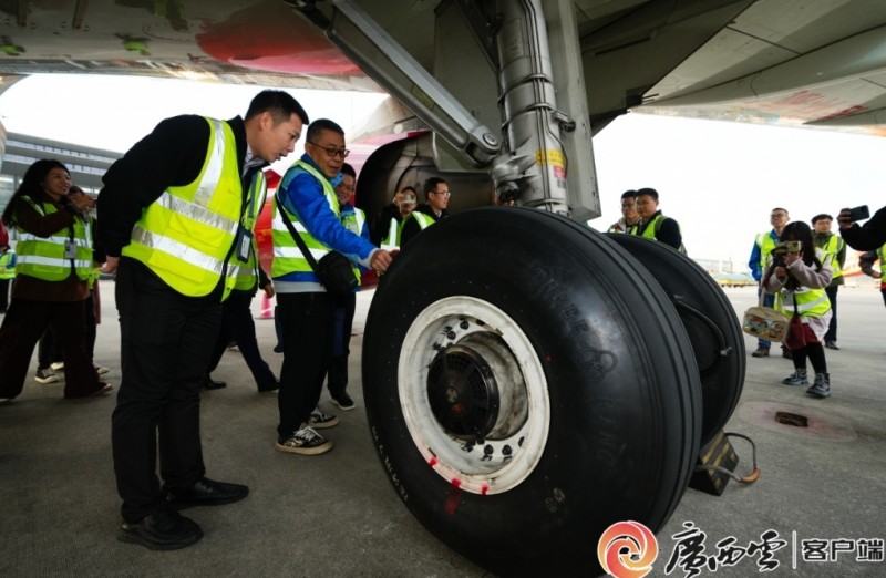 微信截图_20250515163326