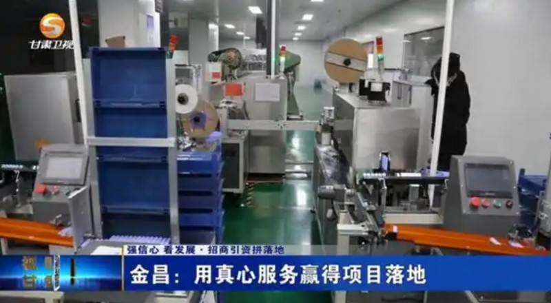 微信截图_20250515163646