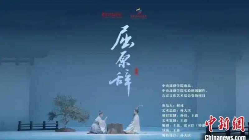 微信截图_20250515164106