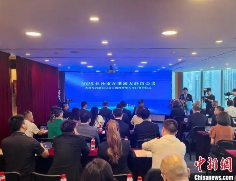 微信截图_20250515164518