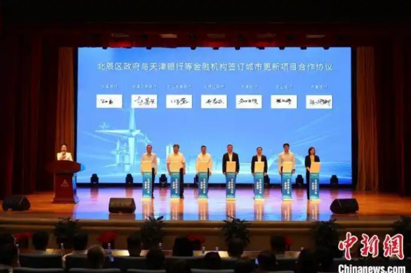 微信截图_20250515164816