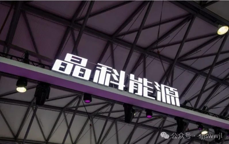 微信截图_20250516101903