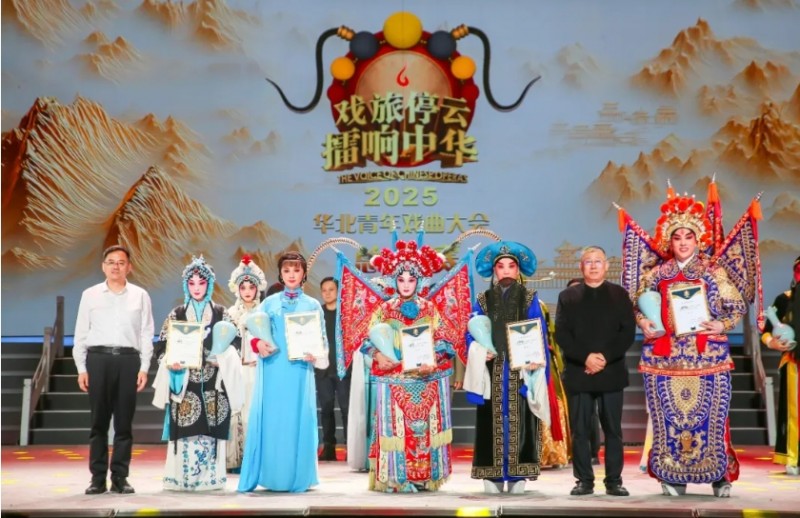 微信截图_20250516103320