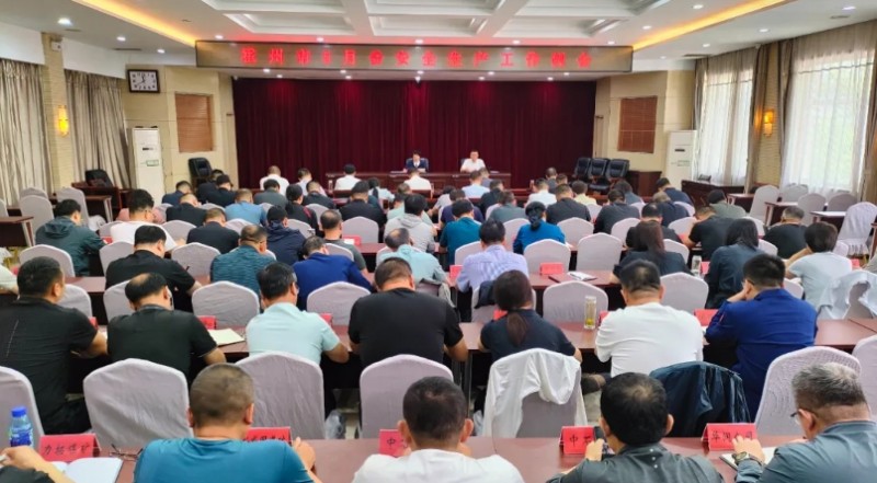 微信截图_20250516104230