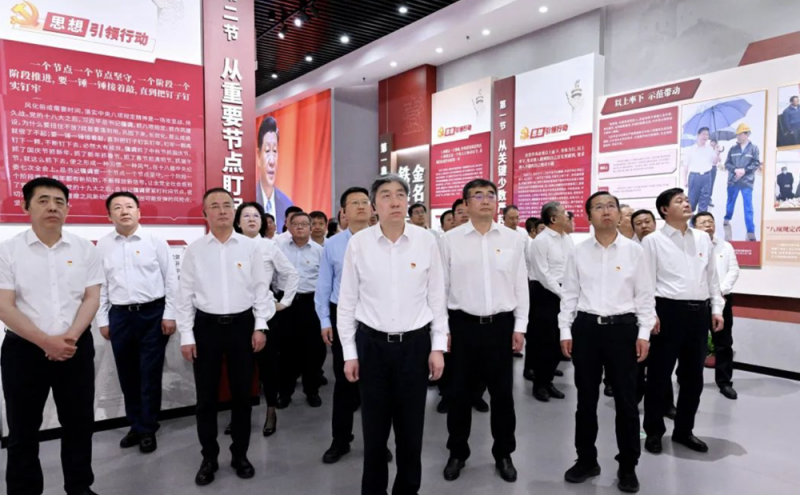 微信图片_20250519105602