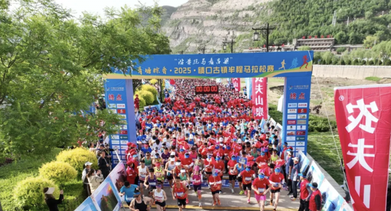 微信图片_20250519110345