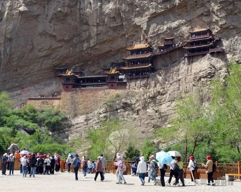 微信截图_20250519151659