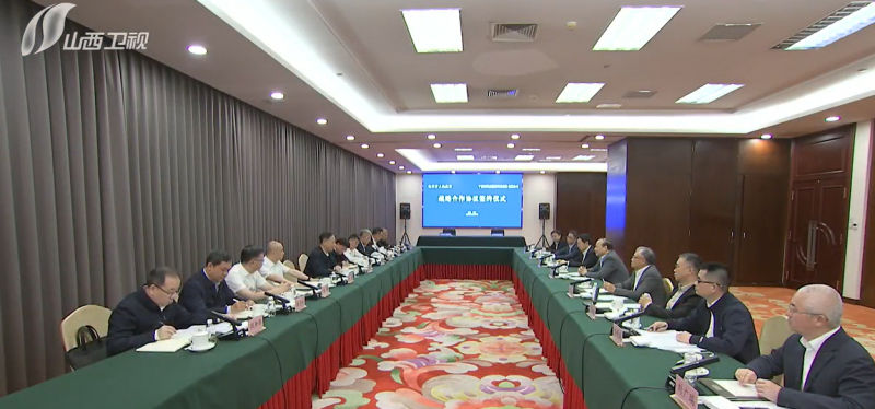 微信图片_20250519152916