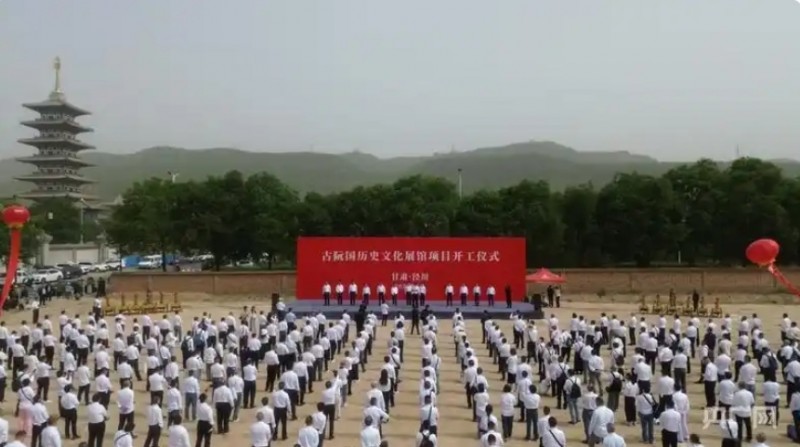 微信截图_20250519161329