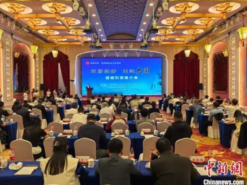 微信截图_20250519163437