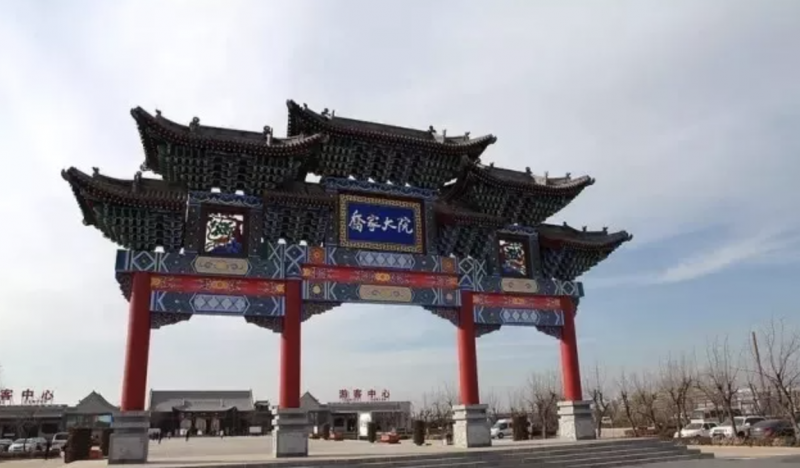 微信图片_20250520092224