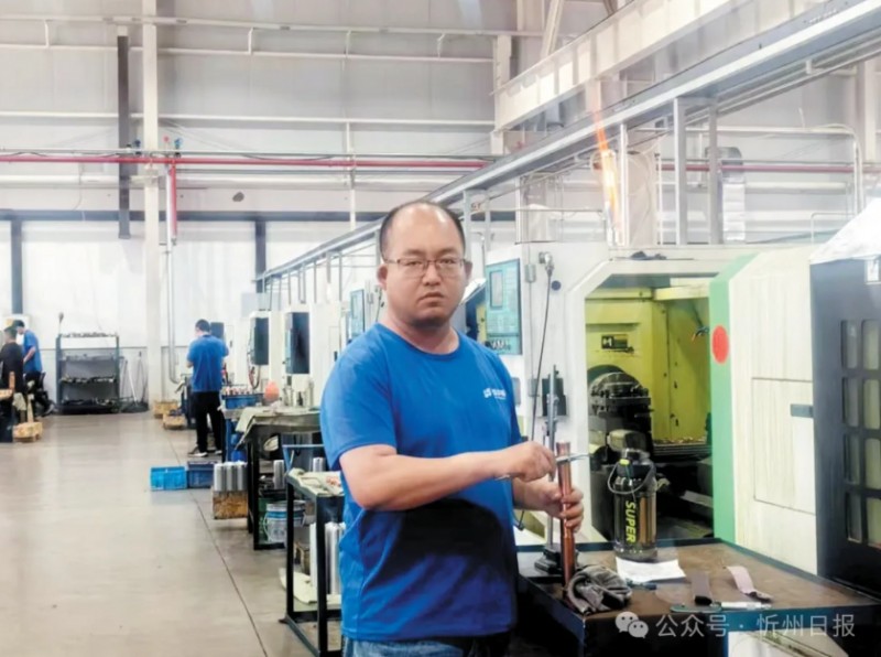 微信截图_20250520102841