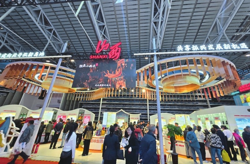 山西省30家企业携外贸优品亮相哈洽会