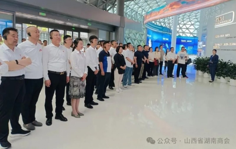 微信截图_20250520135714