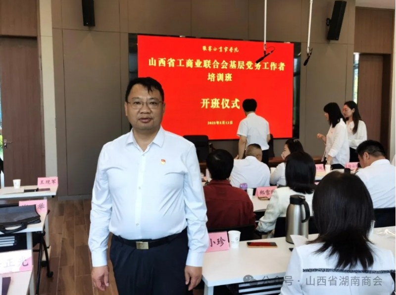 微信截图_20250520135803