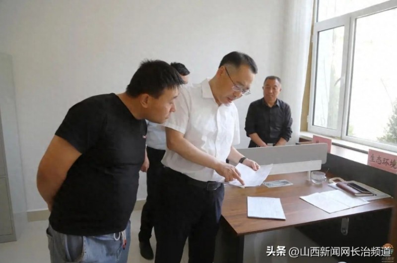 微信截图_20250520141555