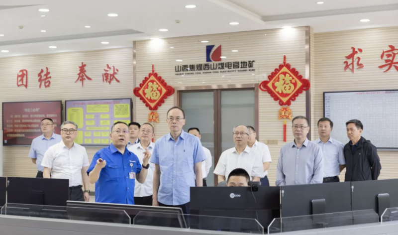 微信图片_20250521152030