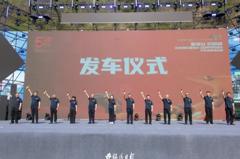 微信截图_20250521155857