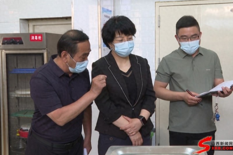 微信截图_20250522101305