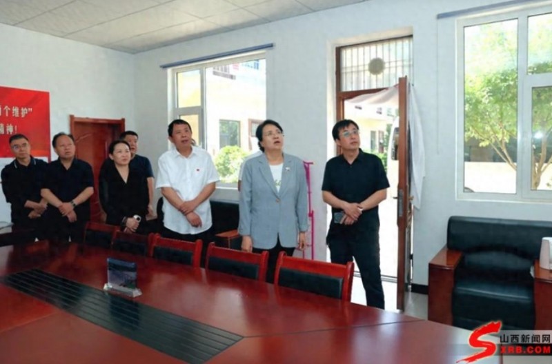 微信截图_20250522101420