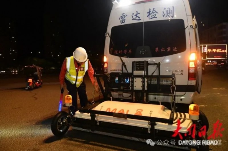 微信截图_20250522154248