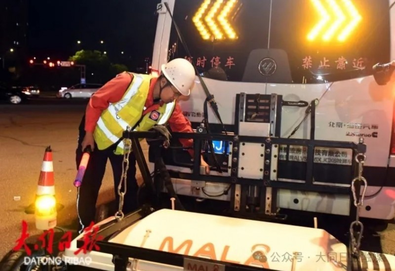 微信截图_20250522154310