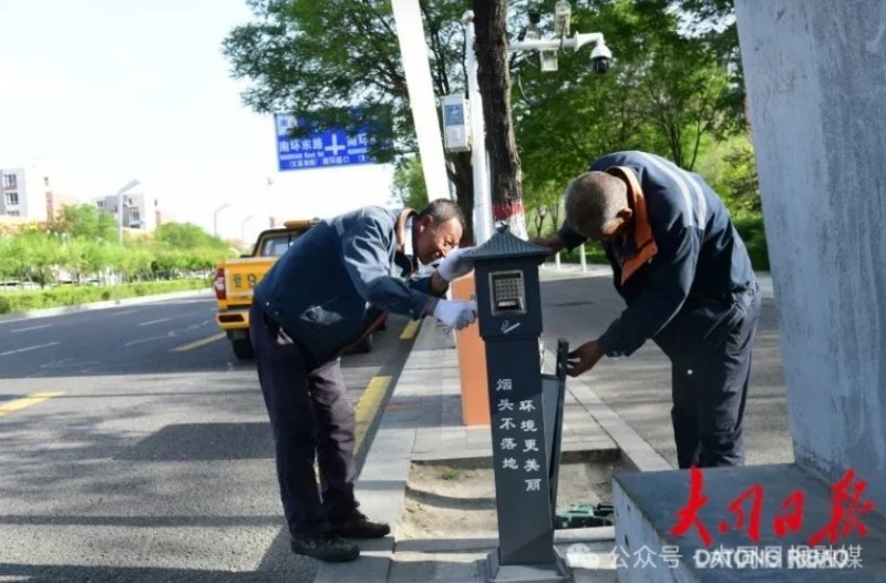 微信截图_20250522154429