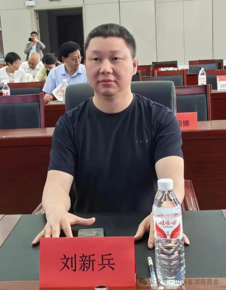 微信截图_20250523133848