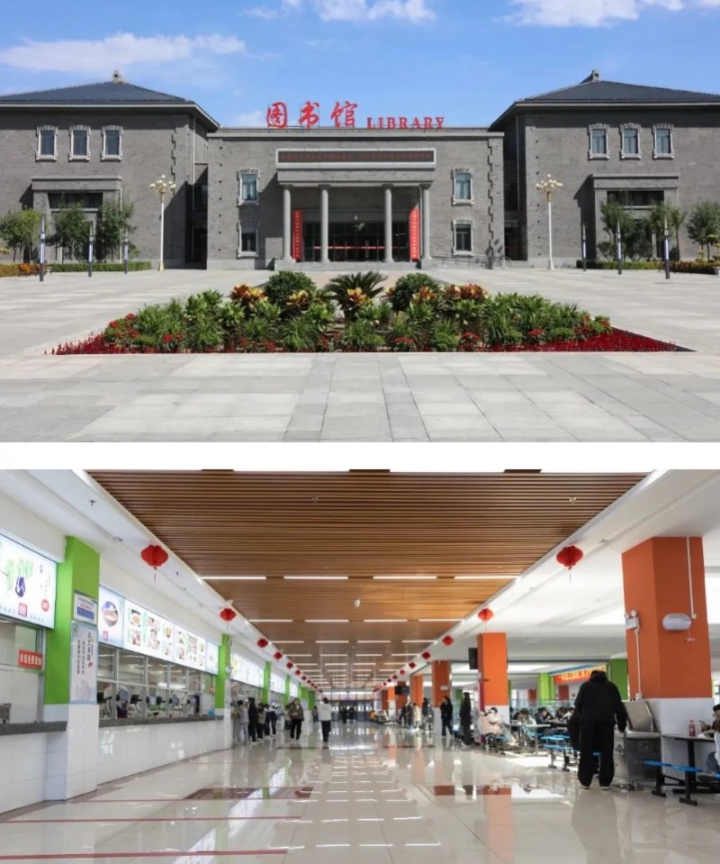 微信截图_20250523135014