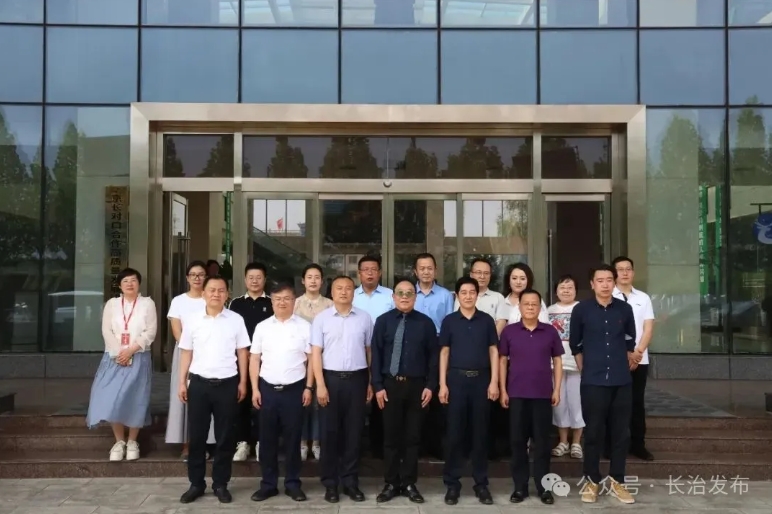 微信截图_20250523151324