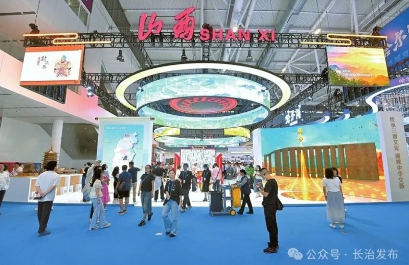 微信截图_20250523152005