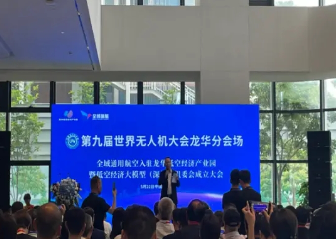 微信截图_20250523181822