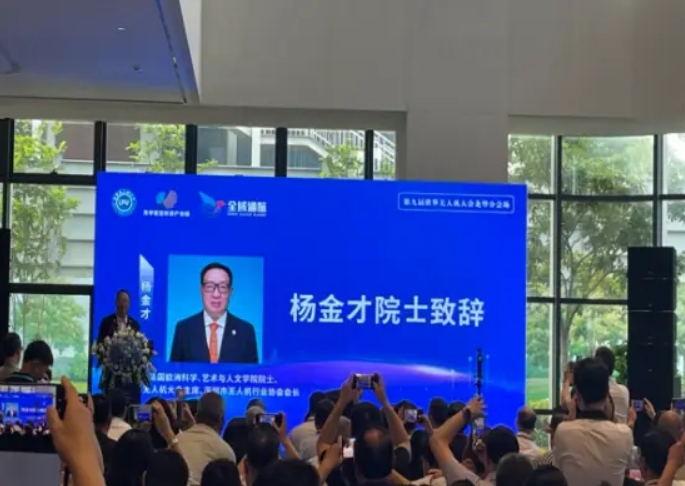 微信截图_20250523181900